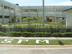 Centro de Corrección y Rehabilitación S.P.M.225
